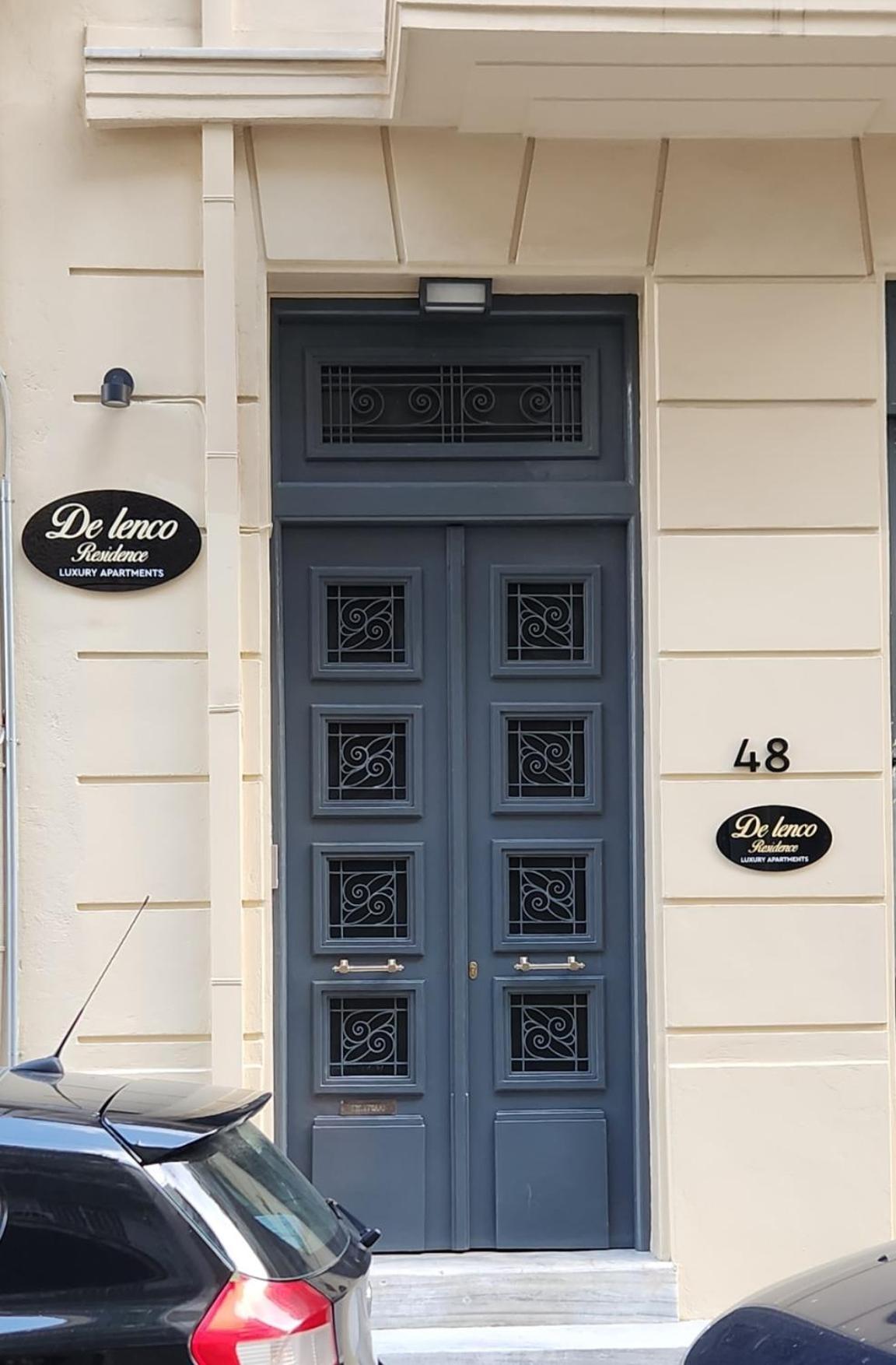 De Lenco Residence 2 أثينا المظهر الخارجي الصورة
