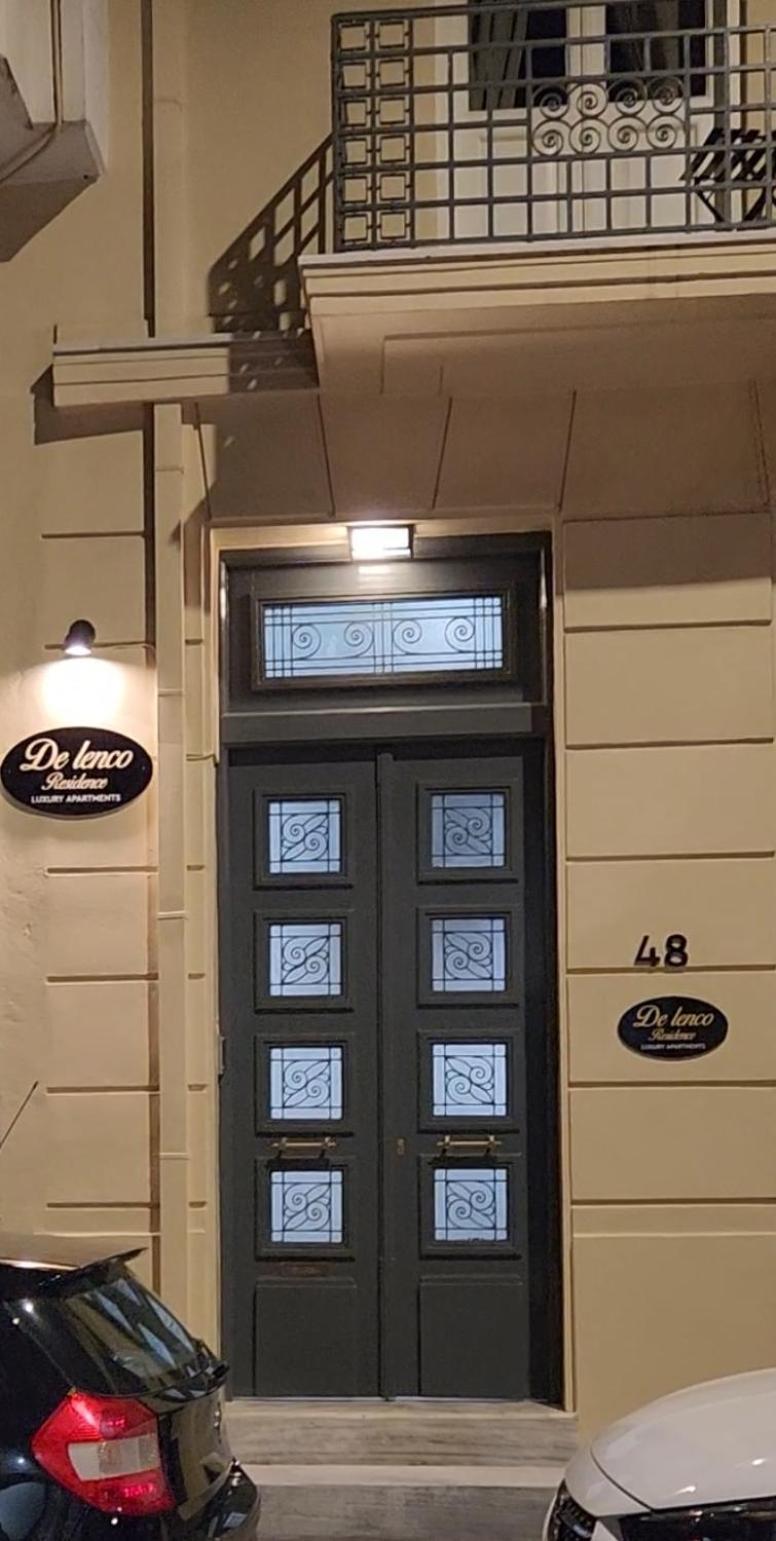 De Lenco Residence 2 أثينا المظهر الخارجي الصورة